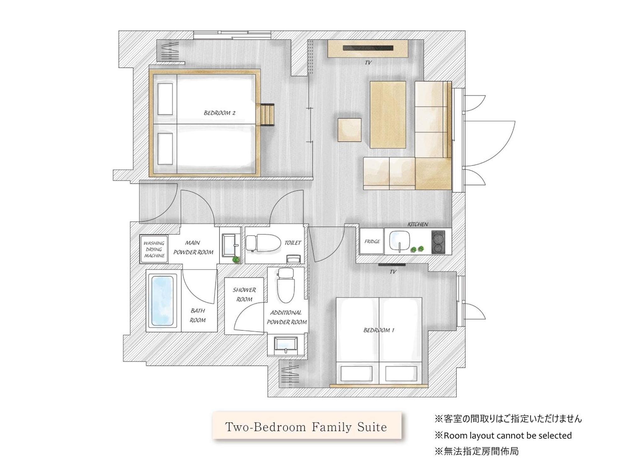 Mimaru Suites Tokyo Nihombashi, Tokyo