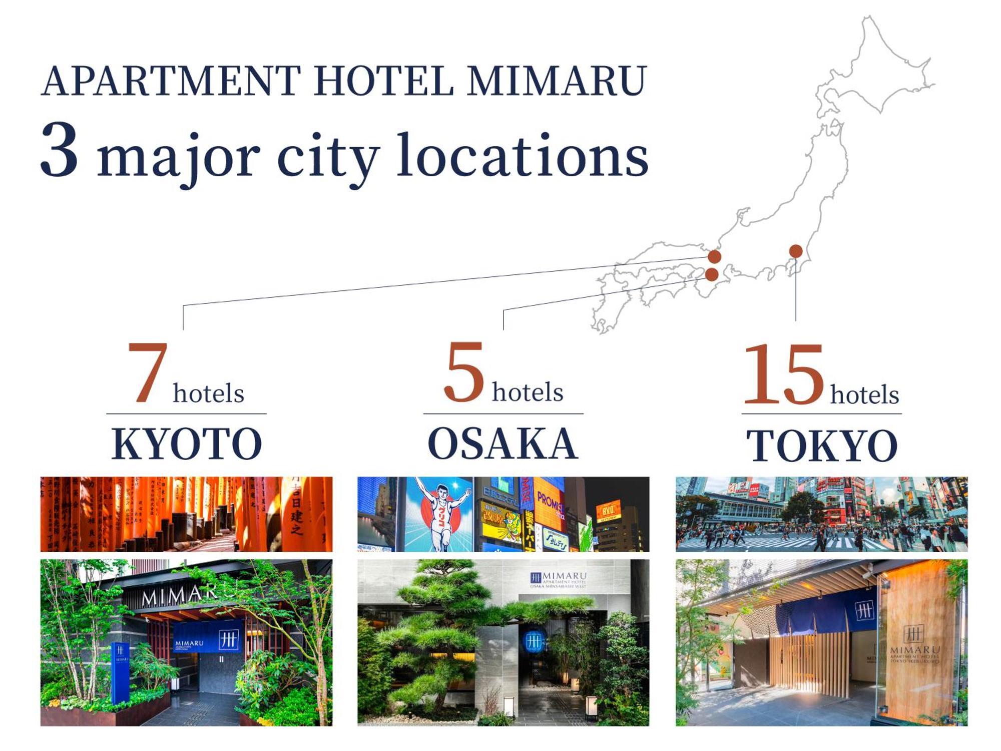 Mimaru Suites Tokyo Nihombashi — Photos 1